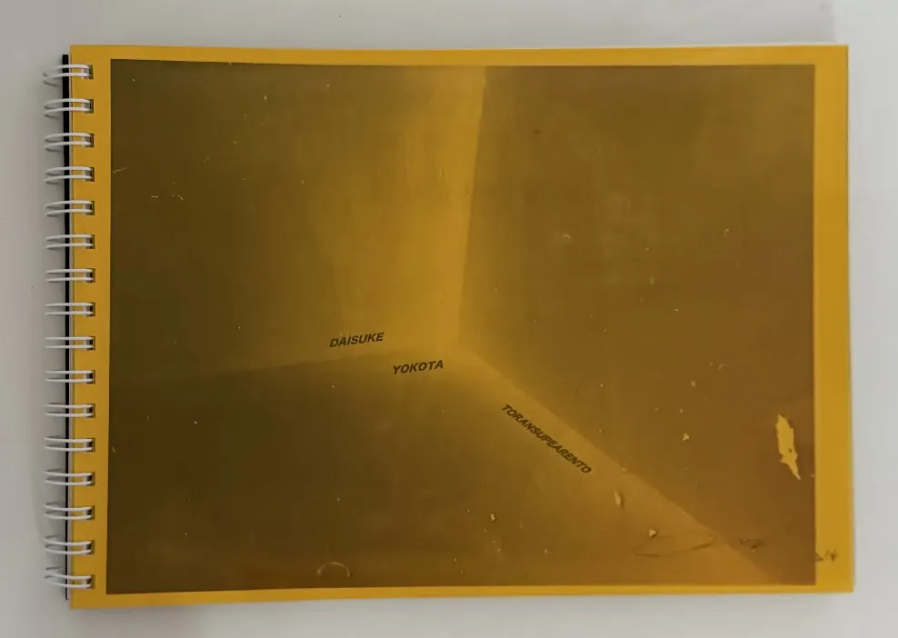 横田大輔　TORAANSUPEARENTO TORANSUPEARENTO” Daisuke Yokota 横田大輔 - Newfave